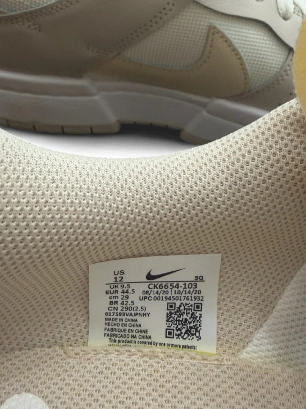 Nike Dunk Low Disrupt ‘Desert Sand’ Shoes Size US 10.5 Men’s/ 12 Women’s (NEW)